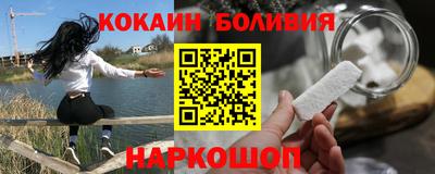 сатива Пенза
