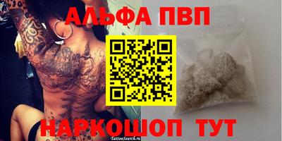 гидропоника Первоуральск