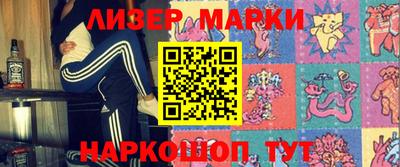 гидропоника Первоуральск