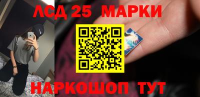 сатива Пенза
