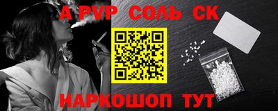 гидропоника Первоуральск