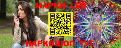 гидропоника Первоуральск