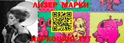 сатива Пенза