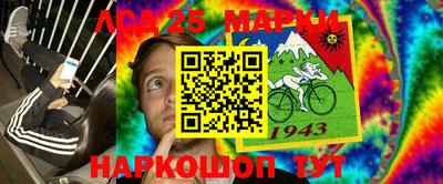 гидропоника Первоуральск