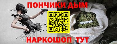 спиды Партизанск