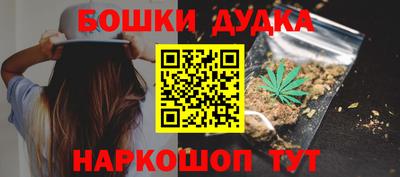 сатива Пенза