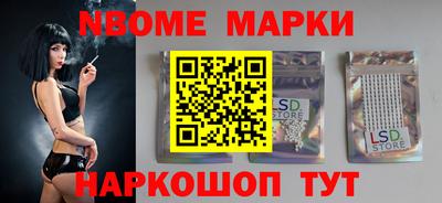 гидропоника Первоуральск