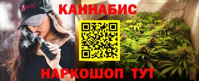 сатива Пенза