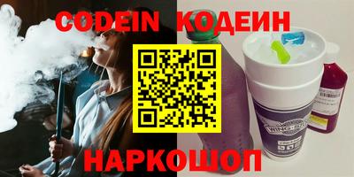 гидропоника Первоуральск