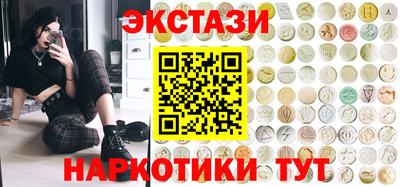 сатива Пенза