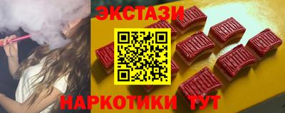 гидропоника Первоуральск