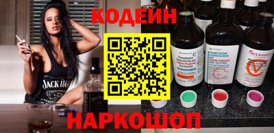 сатива Пенза