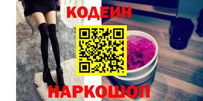 гидропоника Первоуральск