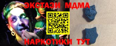 сатива Пенза