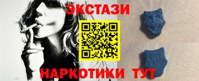 сатива Пенза