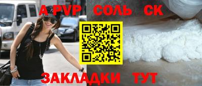 гидропоника Первоуральск