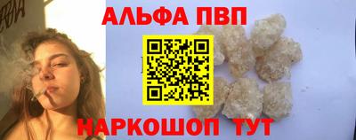 сатива Пенза