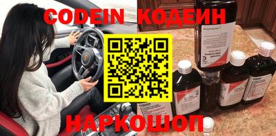 гидропоника Первоуральск