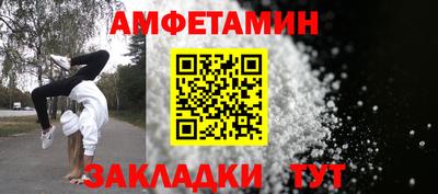 гидропоника Первоуральск