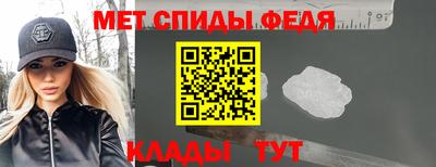 гидропоника Первоуральск