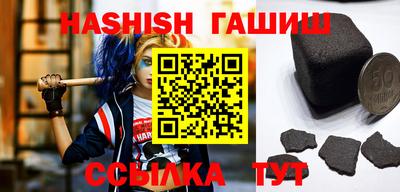 сатива Пенза
