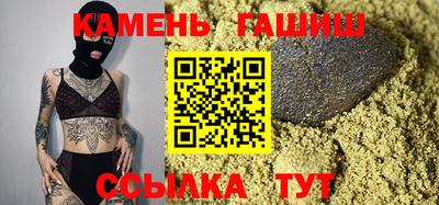 спиды Партизанск