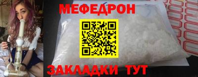 сатива Пенза