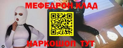 гидропоника Первоуральск